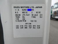 ISUZU Elf Flat Body TKG-NJR85A 2012 183,233km_18
