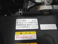 ISUZU Elf Flat Body TKG-NJR85A 2012 183,233km_20