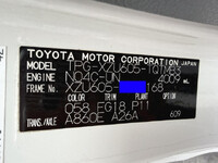 TOYOTA Dyna Aluminum Van TPG-XZU605 2017 182,000km_38