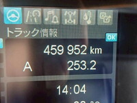 MITSUBISHI FUSO Super Great Trailer Head 2PG-FP74HDR 2022 460,000km_13