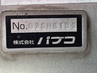 ISUZU Elf Aluminum Van SDG-NMR85AN 2011 149,664km_18