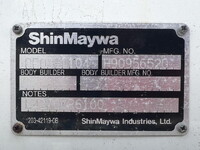 ISUZU Elf Others BDG-NMR85N 2008 19,572km_21