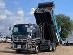 Giga Dump