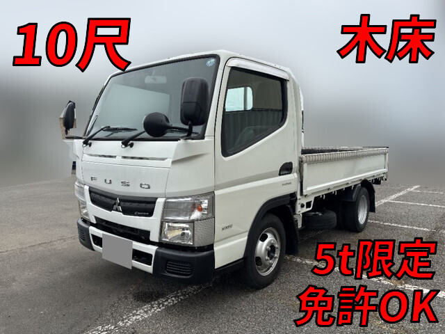 Canter Flat Body_1