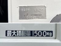 MITSUBISHI FUSO Canter Flat Body TPG-FBA00 2013 161,594km_17
