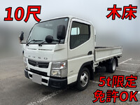 MITSUBISHI FUSO Canter Flat Body TPG-FBA00 2013 161,594km_1