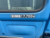 HINO Profia Trailer Head QDG-SS1EKDA 2015 483,908km_21