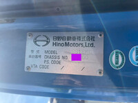 HINO Profia Trailer Head QDG-SS1EKDA 2015 483,908km_33