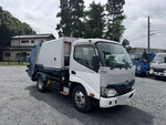 Dutro Garbage Truck