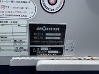 HINO Dutro Garbage Truck TSG-XKU600X 2017 58,215km_21