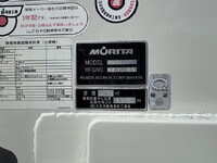 HINO Dutro Garbage Truck TSG-XKU600X 2017 58,215km_24