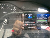 HINO Dutro Flat Body 2RG-XZU645M 2021 39,829km_21
