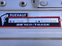 ISUZU Forward Aluminum Wing TKG-FRR90S2 2017 333,800km_10