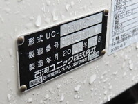 HINO Dutro Safety Loader 2KG-XZU722M 2025 2,000km_21