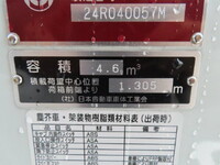 MITSUBISHI FUSO Canter Garbage Truck 2RG-FEAV0 2026 1,000km_29
