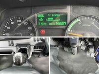 MITSUBISHI FUSO Canter Garbage Truck TKG-FEA50 2014 148,300km_38