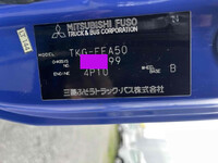 MITSUBISHI FUSO Canter Garbage Truck TKG-FEA50 2014 148,300km_5