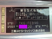 MITSUBISHI FUSO Canter Truck (With Crane) TKG-FEB90 2015 89,600km_10