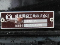 MITSUBISHI FUSO Fighter Safety Loader 2KG-FK65F 2026 2,000km_20