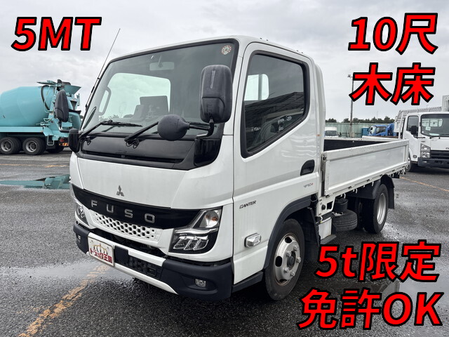 Canter Flat Body_1