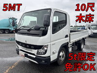 MITSUBISHI FUSO Canter Flat Body 2RG-FBA20 2022 76,665km_1