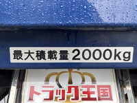 MAZDA Titan Dump PB-LKR81AN 2005 42,593km_19