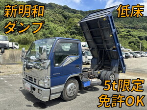 MAZDA Titan Dump PB-LKR81AN 2005 42,593km_1