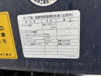 MAZDA Titan Dump PB-LKR81AN 2005 42,593km_20