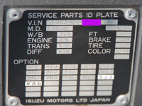 ISUZU Forward Vacuum Truck PA-FSR34G4 2005 315,000km_28