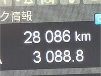 MITSUBISHI FUSO Super Great Self Loader 2KG-FS70HZ 2021 28,086km_30