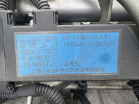 MITSUBISHI FUSO Canter Refrigerator & Freezer Truck TKG-FBA50 2015 338,281km_25