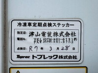 MITSUBISHI FUSO Canter Refrigerator & Freezer Truck TKG-FBA50 2015 338,281km_34