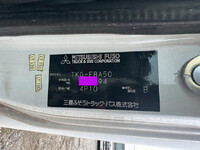 MITSUBISHI FUSO Canter Refrigerator & Freezer Truck TKG-FBA50 2015 338,281km_39