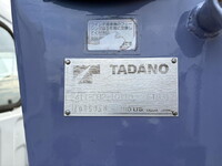 ISUZU Elf Truck (With 3 Steps Of Cranes) PB-NPR81AR 2005 55,800km_15