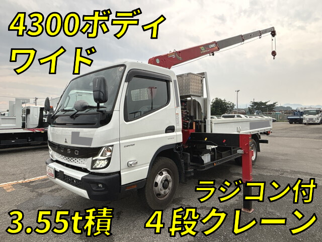 Canter Truck (With 4 Steps Of Cranes)_1