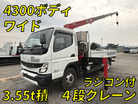 MITSUBISHI FUSO Canter Truck (With 4 Steps Of Cranes) 2RG-FEB90 2023 30,730km_1