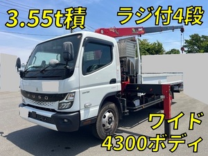 MITSUBISHI FUSO Canter Truck (With 4 Steps Of Cranes) 2RG-FEB90 2023 30,521km_1
