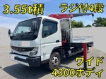 Canter Truck (With 4 Steps Of Cranes)