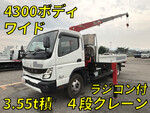 Canter Truck (With 4 Steps Of Cranes)