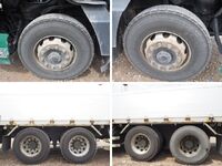 MITSUBISHI FUSO Super Great Truck (With 4 Steps Of Cranes) QKG-FV54VZ 2014 1,014,081km_24