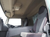 MITSUBISHI FUSO Super Great Truck (With 4 Steps Of Cranes) QKG-FV54VZ 2014 1,014,081km_30