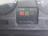 MITSUBISHI FUSO Super Great Truck (With 4 Steps Of Cranes) QKG-FV54VZ 2014 1,014,081km_39