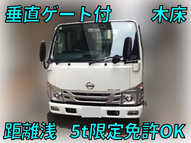 Atlas Flat Body_1