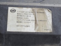 UD TRUCKS Quon Dump QKG-CW5XL 2013 623,410km_29