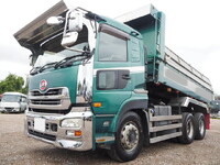 UD TRUCKS Quon Dump QKG-CW5XL 2013 623,410km_3