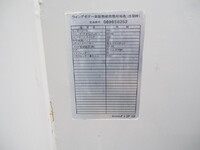 MITSUBISHI FUSO Canter Aluminum Wing PDG-FE84DV 2008 138,669km_12