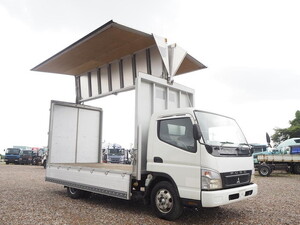 MITSUBISHI FUSO Canter Aluminum Wing PDG-FE84DV 2008 138,669km_1