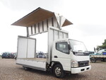 Canter Aluminum Wing