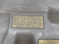 MITSUBISHI FUSO Canter Aluminum Wing PDG-FE84DV 2008 138,669km_32
