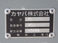 MITSUBISHI FUSO Fighter Mixer Truck 2KG-FK72F 2026 300km_19